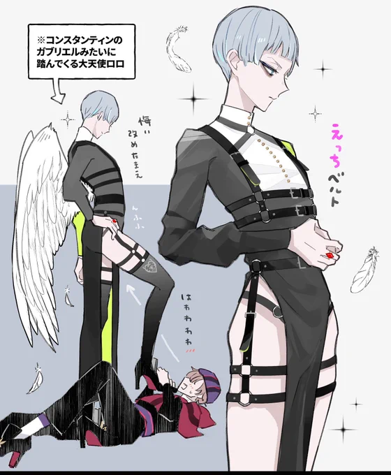 再掲えっちベルトのロロ
