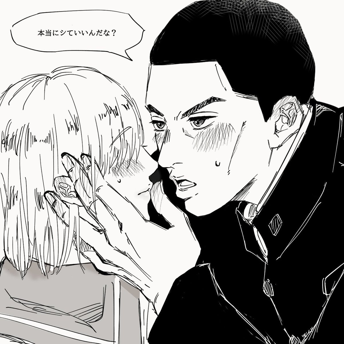 #SD夢 #SDプラス  mtmt

絶対に断れない距離でもちゃんと許可とりそうなmtmt 