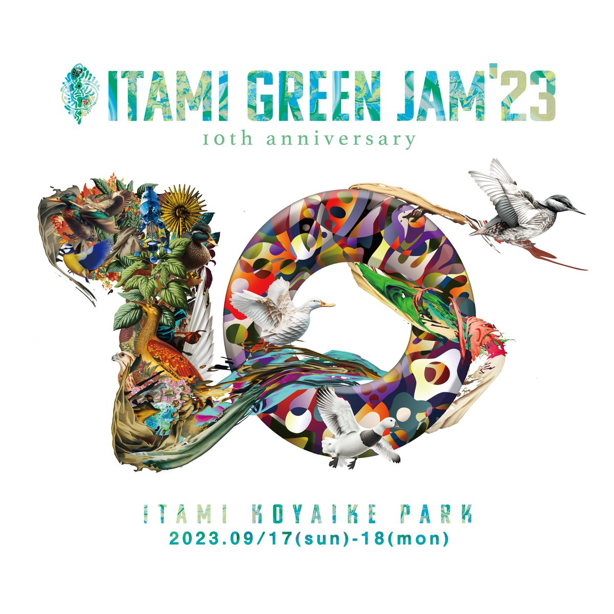 ItamiGreenJam's tweet photo. 🔥🔥🔥🔥🔥🔥🔥🔥🔥🔥🔥🔥
ITAMI GREENJAM’23 開催決定！
兵庫県伊丹市にて10年目の開催が決定！
🔥🔥🔥🔥🔥🔥🔥🔥🔥🔥🔥🔥

-10th anniversary-
ITAMI GREENJAM 23

日時：2023年9月17日(日)/18日(月祝) 10:00-17:00予定
会場：兵庫県伊丹市昆陽池公園

会/info@itamigreenjam.com

#出店募集間もなく https://t.co/HR1Xkmplwx