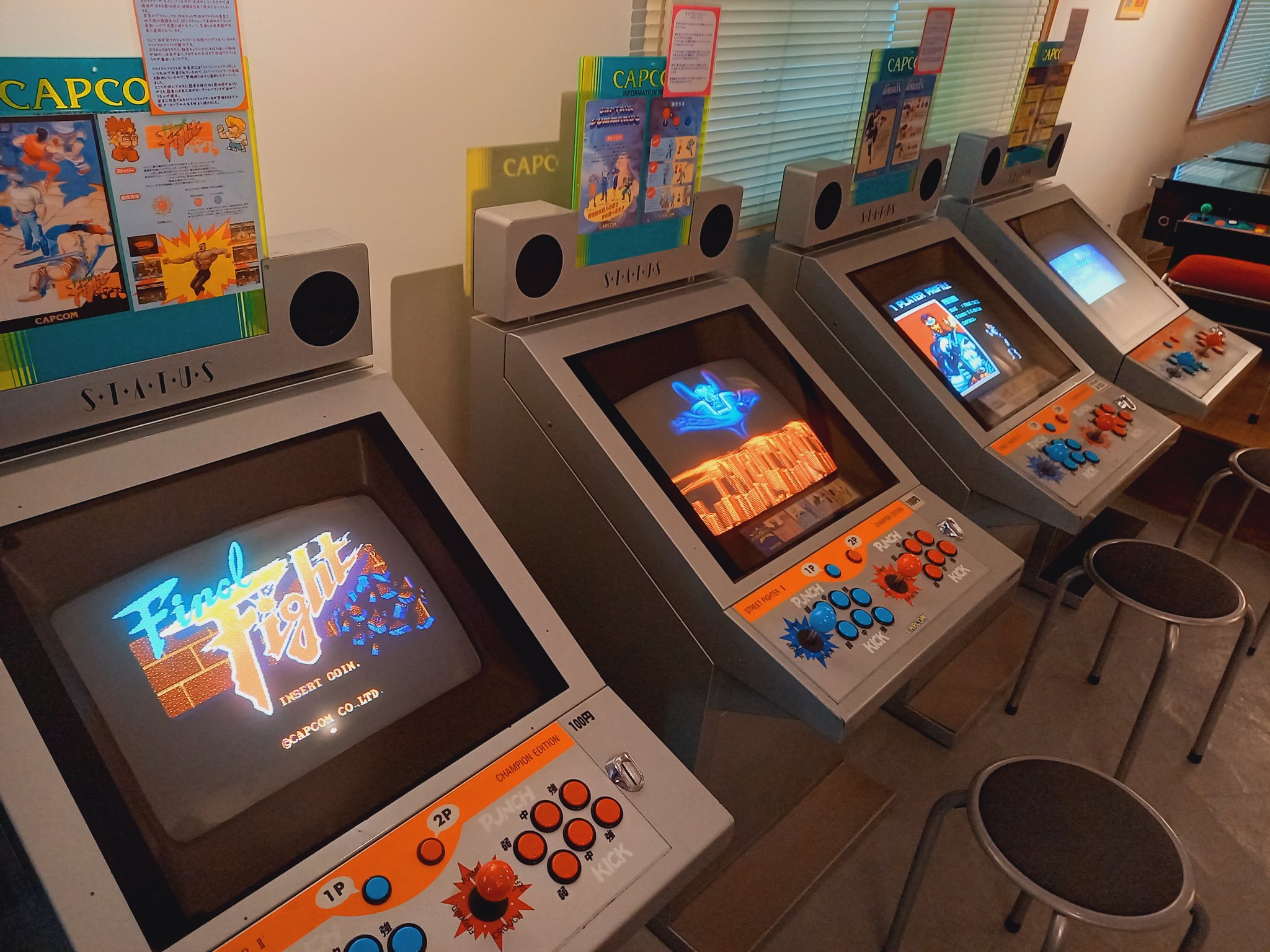 レトロゲーム秘密基地(再建に向けて動きます) on X: レトロゲーム秘密基地(再建に向けて動きます) on X: