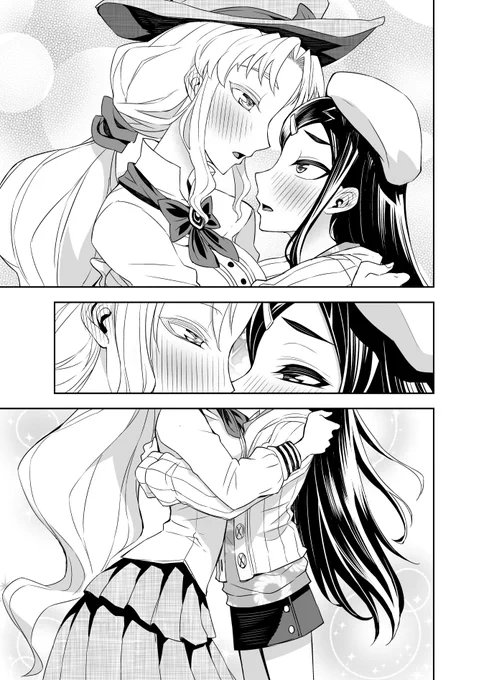 デートでキス❤ #百合キス