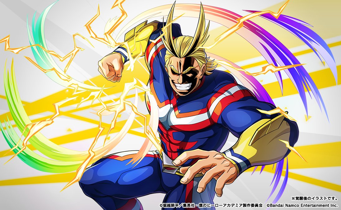 事件簿SPECIAL CASE1』目玉報酬！／ ・SR【受け継ぐ力】オールマイト