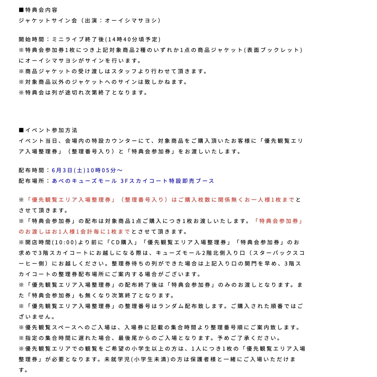 Fw4dDbhaMAESzUx?format=webp&