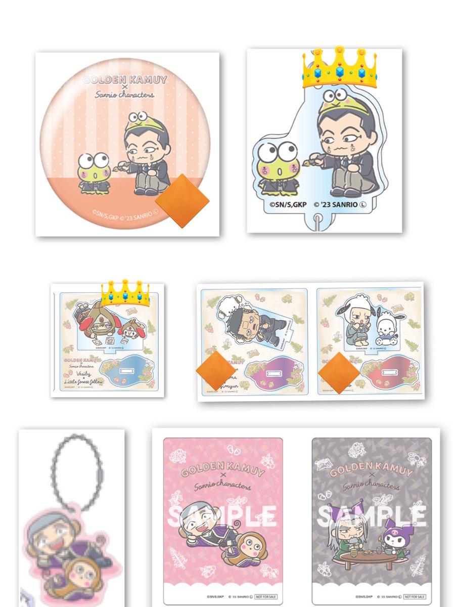 しろ@お取引用プロフご確認お願いいたします🙇‍♀️ tweet media