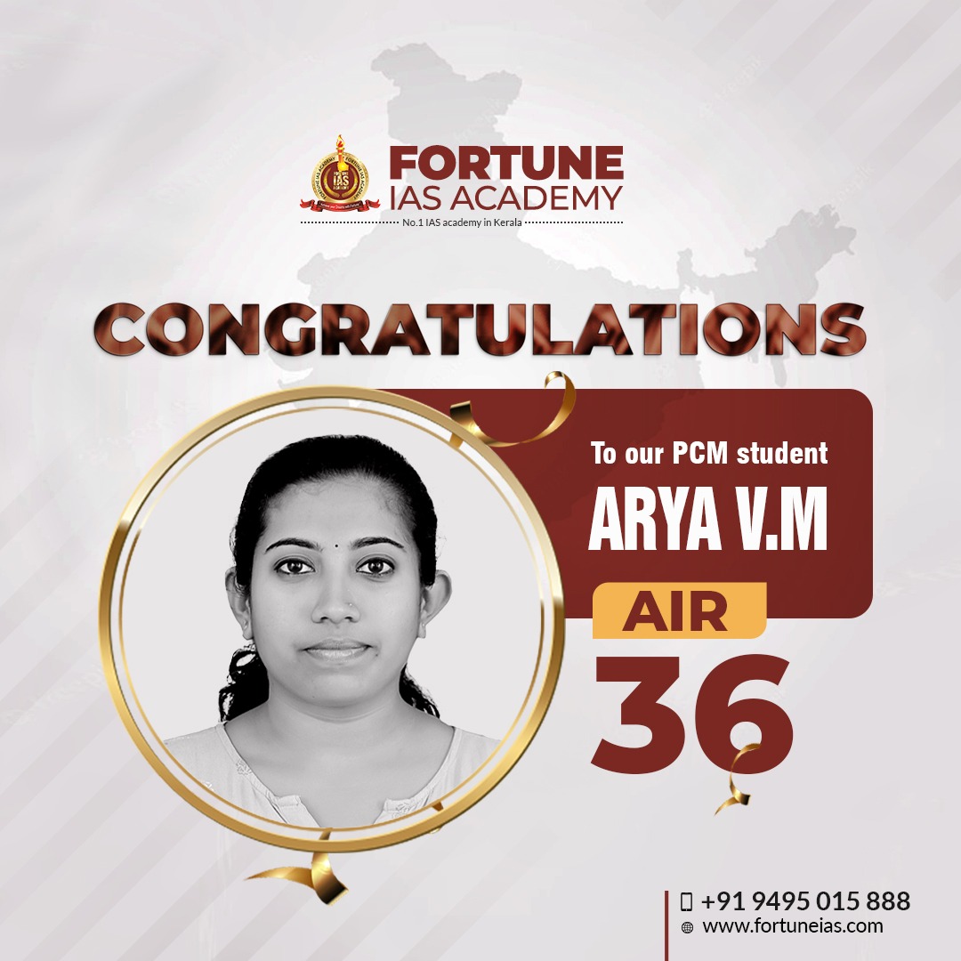 Congrats to our PCM student
Arya VM
(AIR 36)
#upscexam #ias #ips #ifs #fortuneias #fortuneiasacademy #UPSC #upscexam #iasofficer #iasacademy #iascoachingacademy #civilservicesexams #iastoppers #onlinebatch #onlineiasbatch #onlineias #results #upsc2023 #upscrank #2023toppers