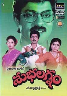 aluruyashwanth's tweet image. Same director, all bangers!! #SVKrishnaReddy