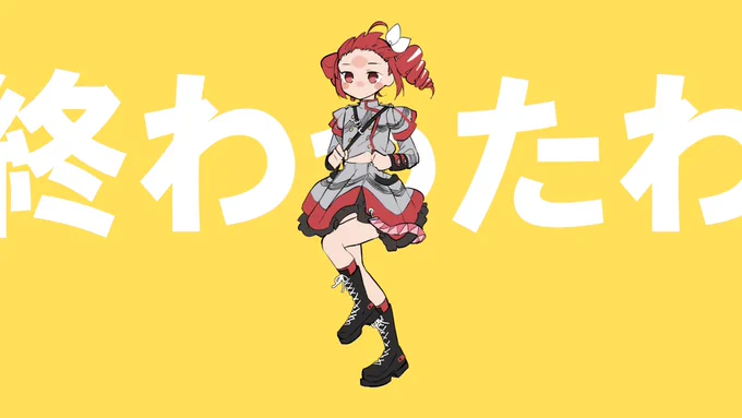 強風オールバックなSVテトさん