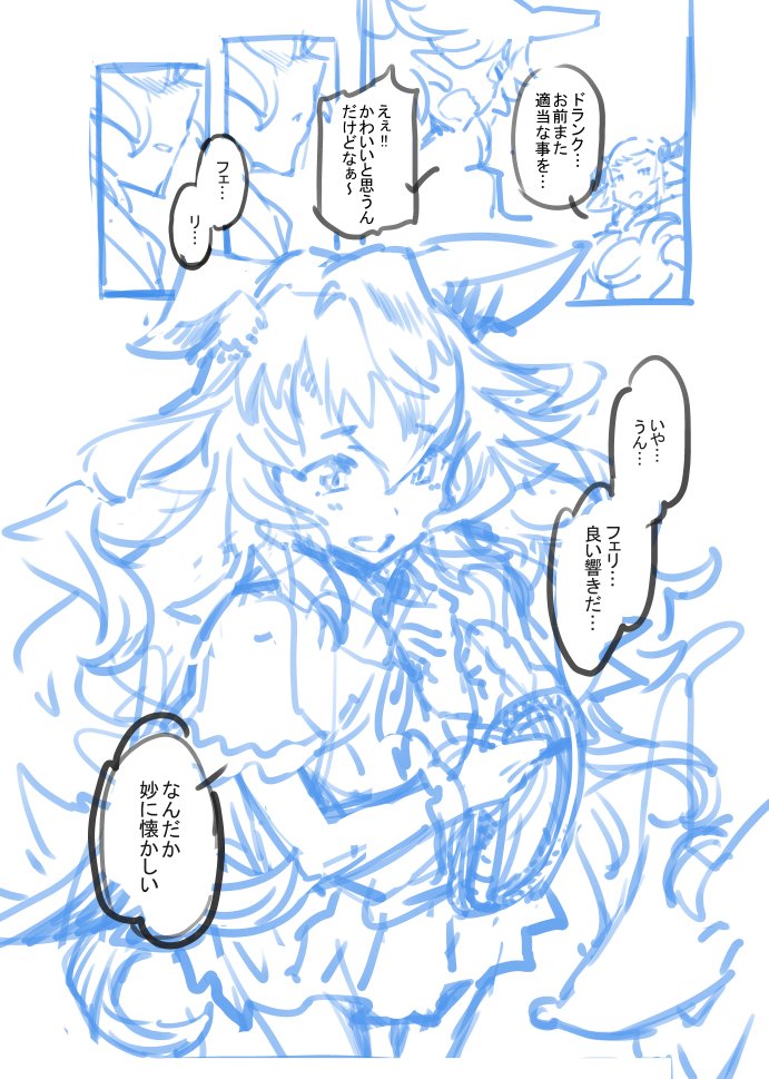 ここすき