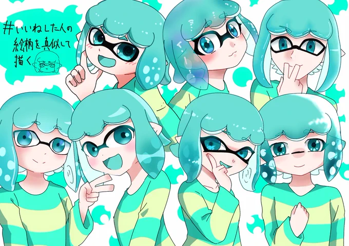#リプした人の絵柄を真似して描く ひっっさびさにします! くらいで、もしこれより多ければ抽選にさせてもらいまつ 参考に過去のもの載せときます。