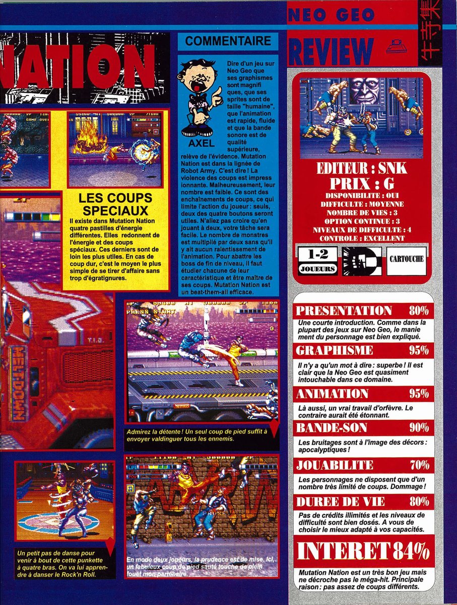 AllmightoFranky's tweet image. Pour terminer les tests de #MutationNation sur la rolls des console la #NeoGeo et #SuperParodia sur la #PcEngineCD de #NEC!!