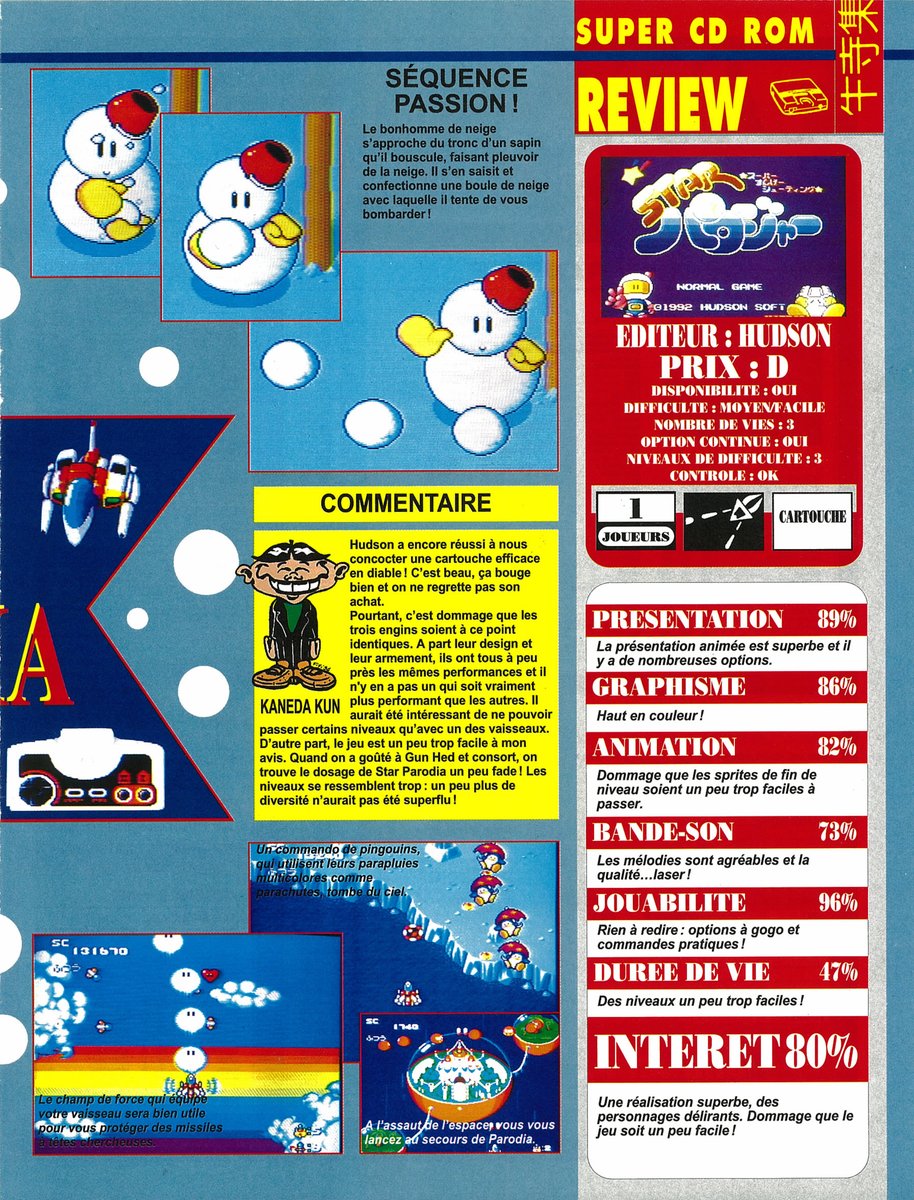 AllmightoFranky's tweet image. Pour terminer les tests de #MutationNation sur la rolls des console la #NeoGeo et #SuperParodia sur la #PcEngineCD de #NEC!!