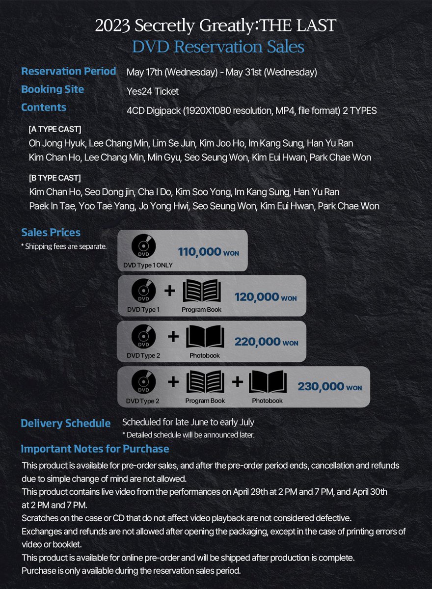 뮤지컬 은밀하게 위대하게 : THE LAST tweet media