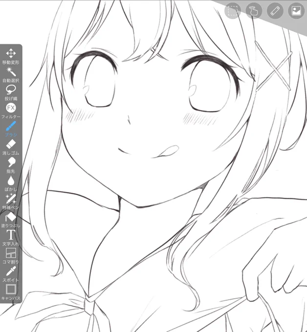 線画終わらない…φ(..)💦