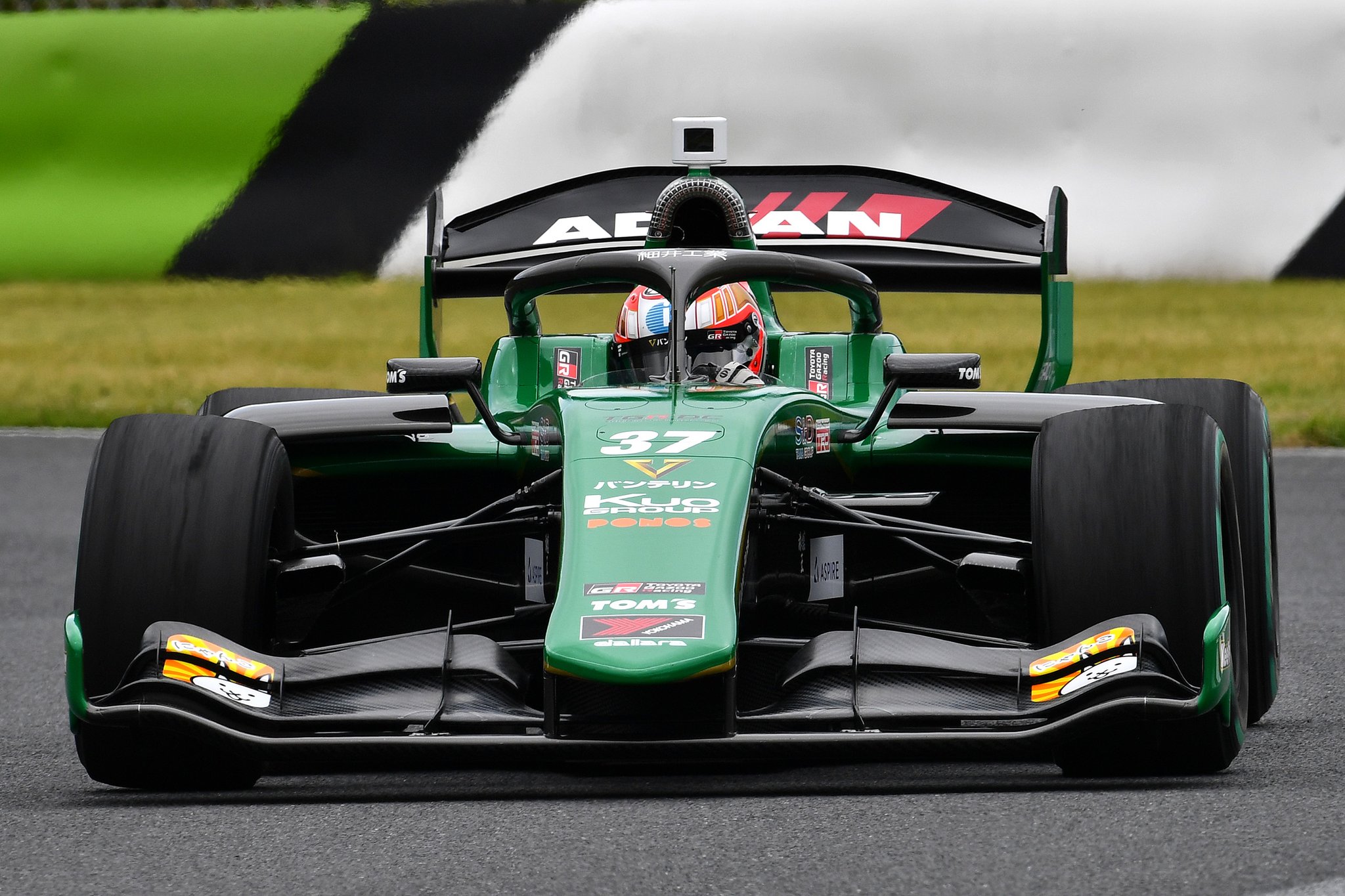 Fw4gAjgaAAEkhf2.jpg:large