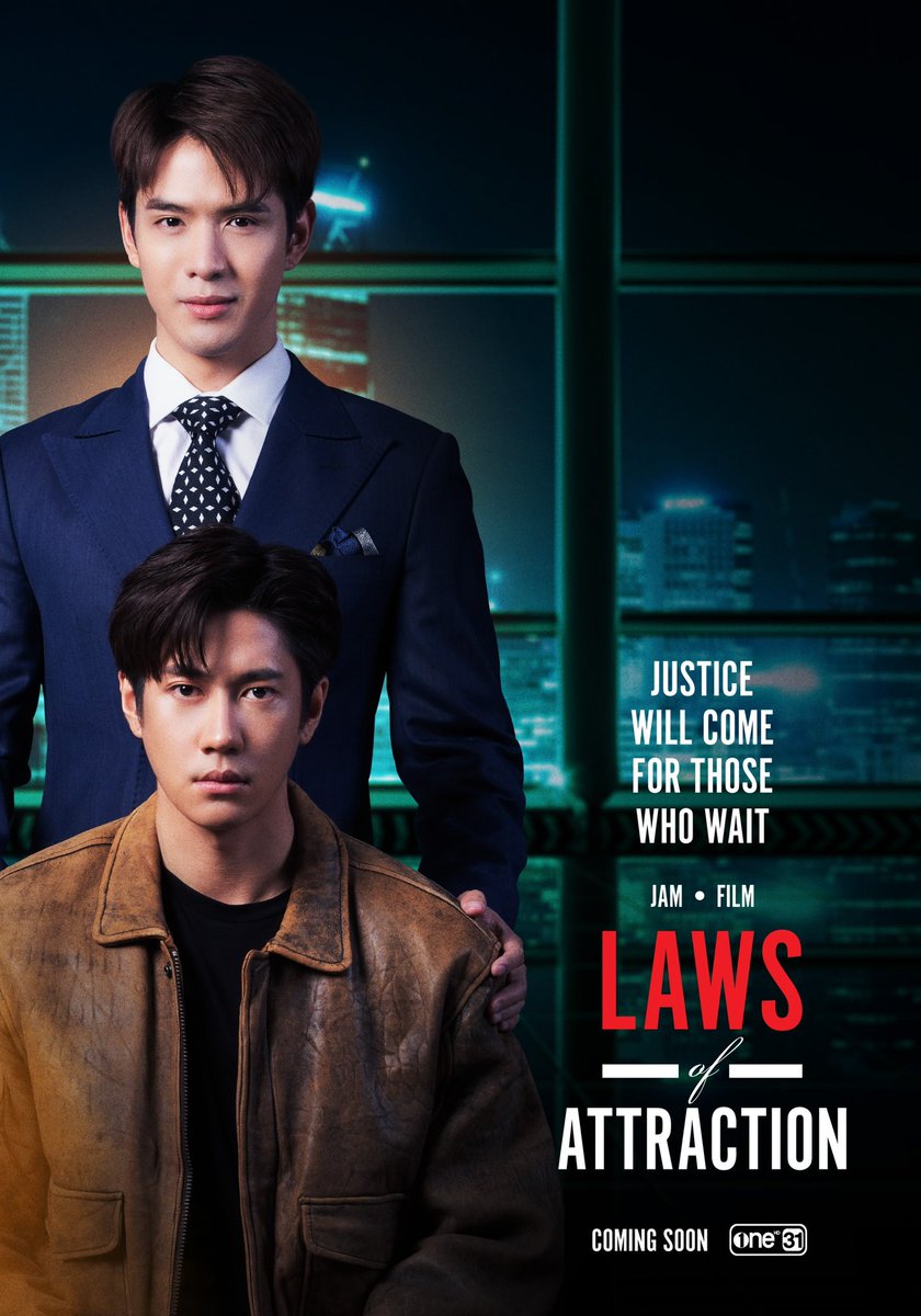 Laws of Attraction 
…coming soon…

#LawsofAttraction
#ช่องวัน31