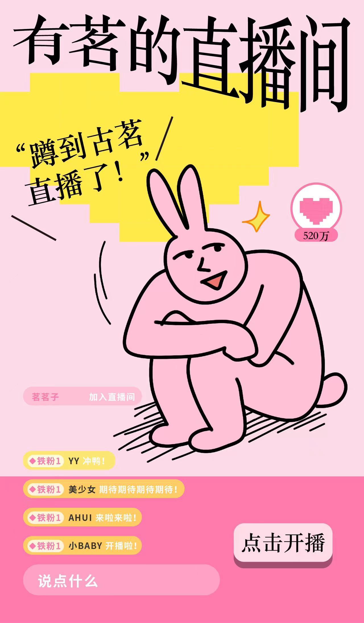 o0808108015353412915.jpg