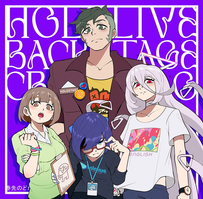 #1日でフォロワー何人増えるかチャレンジ
