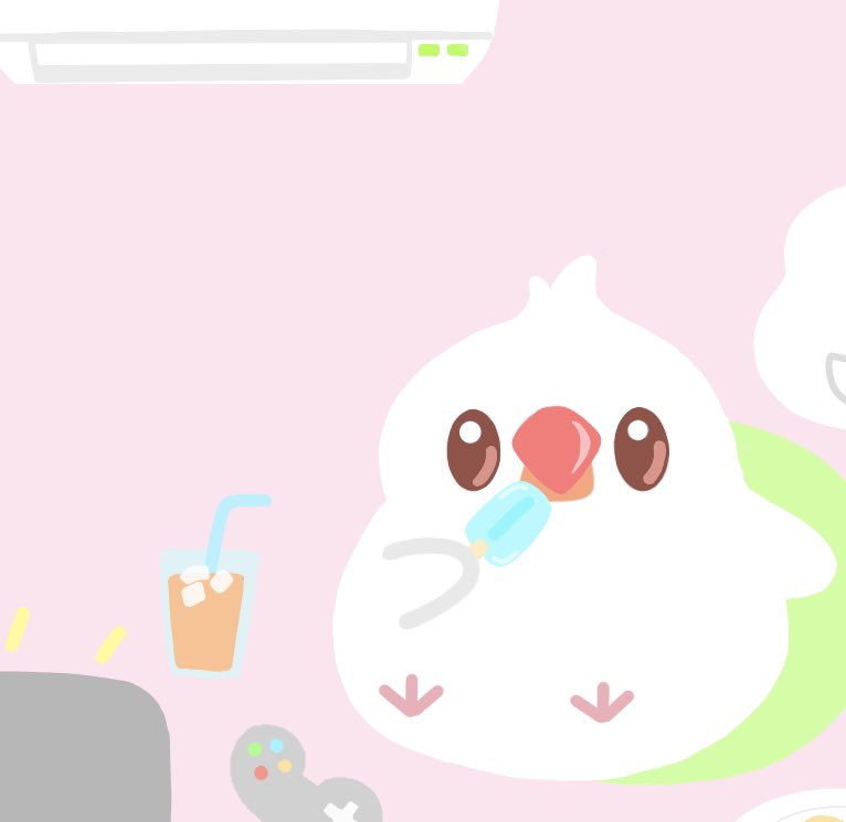 こんな暑い日には