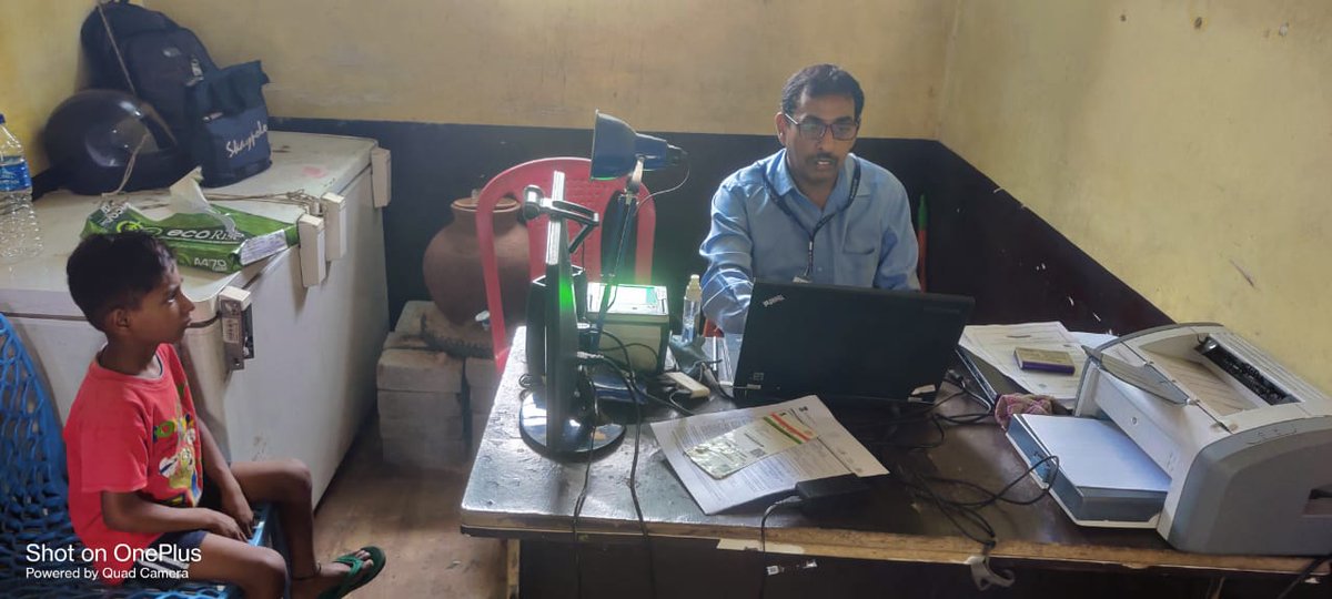Aadhaar Office Ranchi tweet media