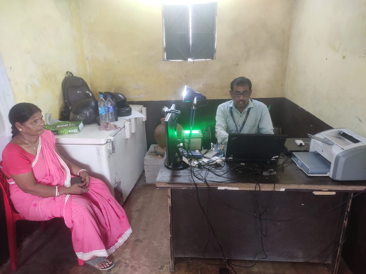 Aadhaar Office Ranchi tweet media