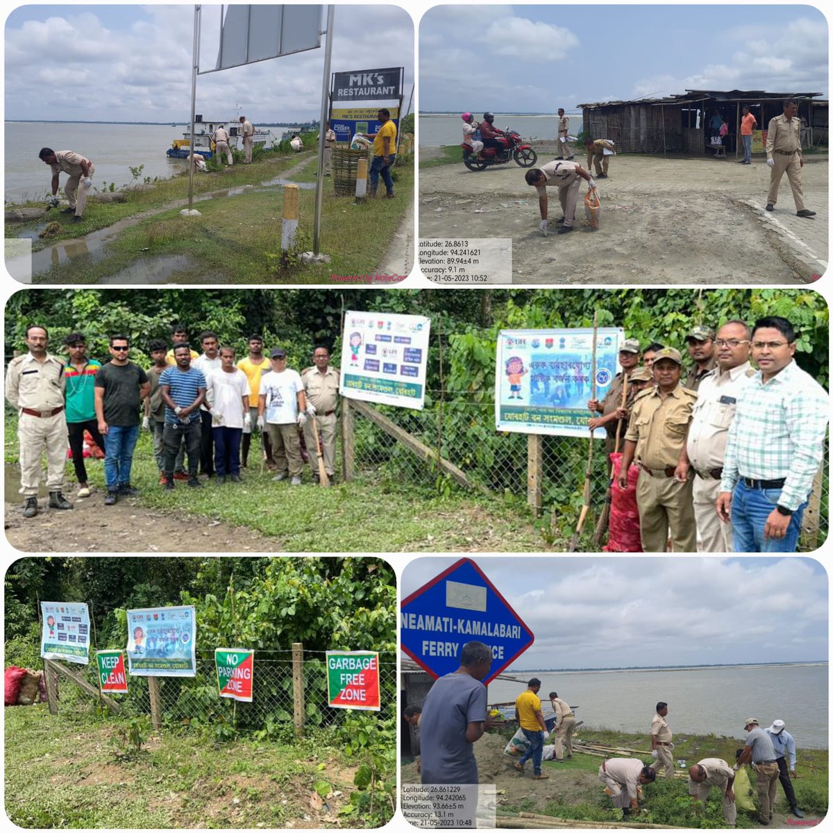 DFO Jorhat (T) Division tweet media