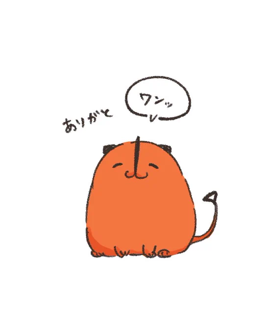 @keromatukero 