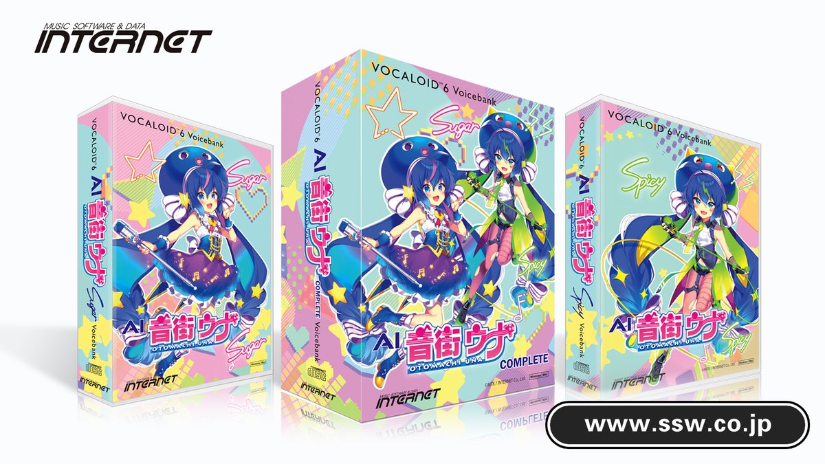 ち*り様 SynthesizerV AI音街ウナスタジオプロスターターパック ち*り