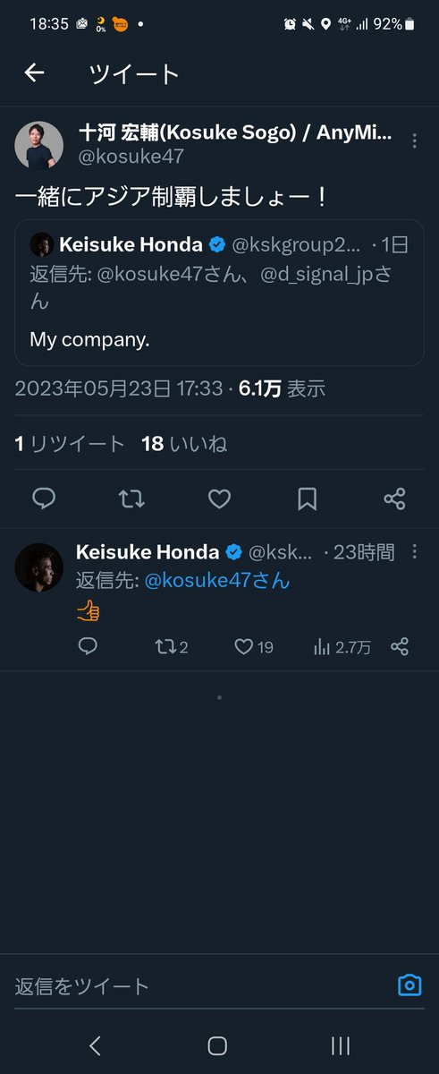 小物兼業投資家ひよこ【リップルXRPホルダー、某デベ勤務】 tweet media