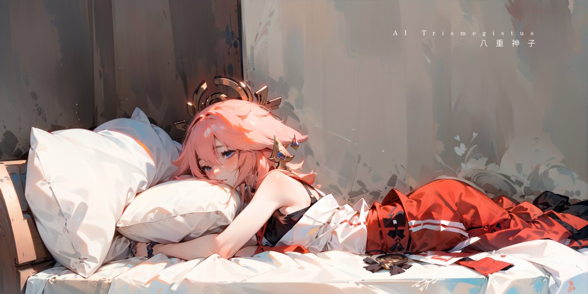 Y A E   M I K O

  #yaemiko #genshinyaemiko #GenshinImpact #Genshin #Genshinfanart