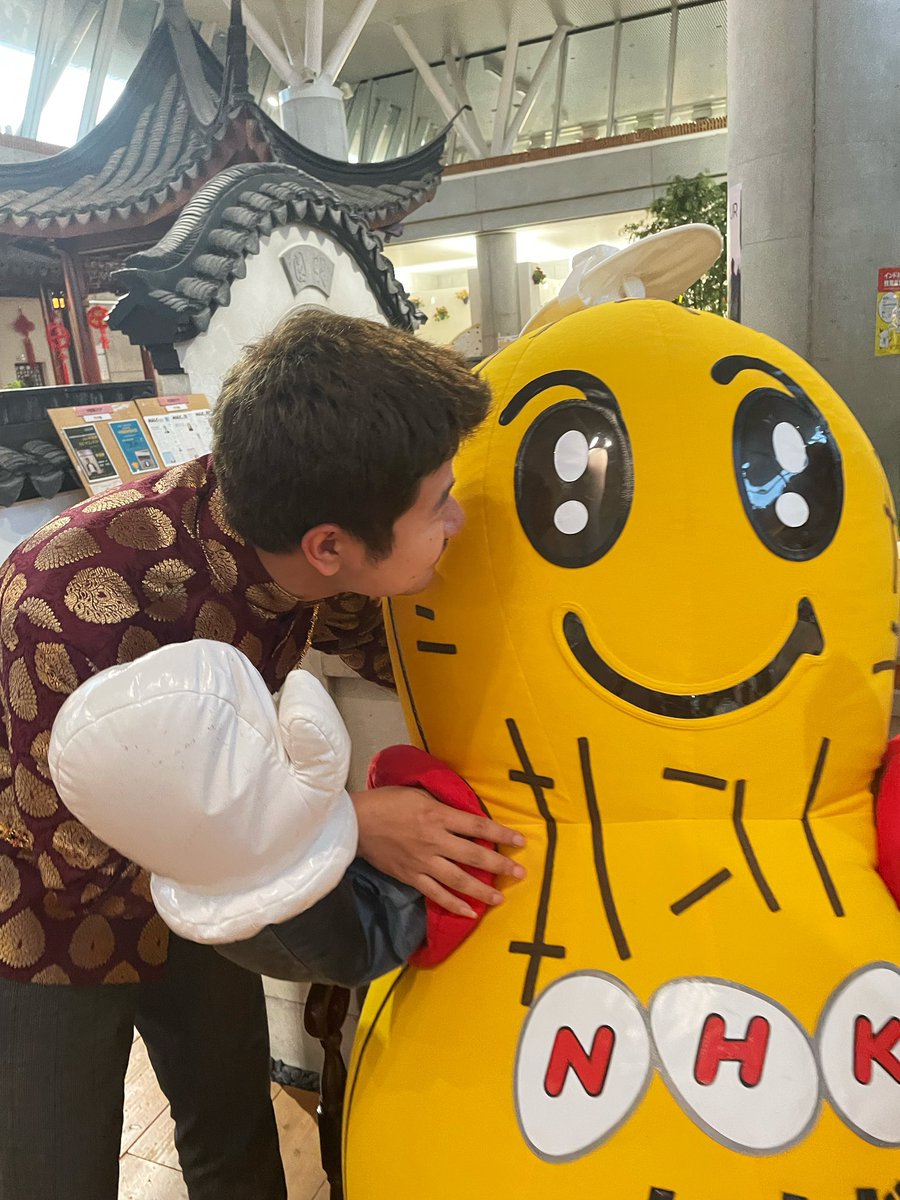 สวัสดีครับ คุณพีนัทสึ <a href="/nhk_chiba/">千葉のＮＨＫ／ちばを愛するあなたのメディア</a>