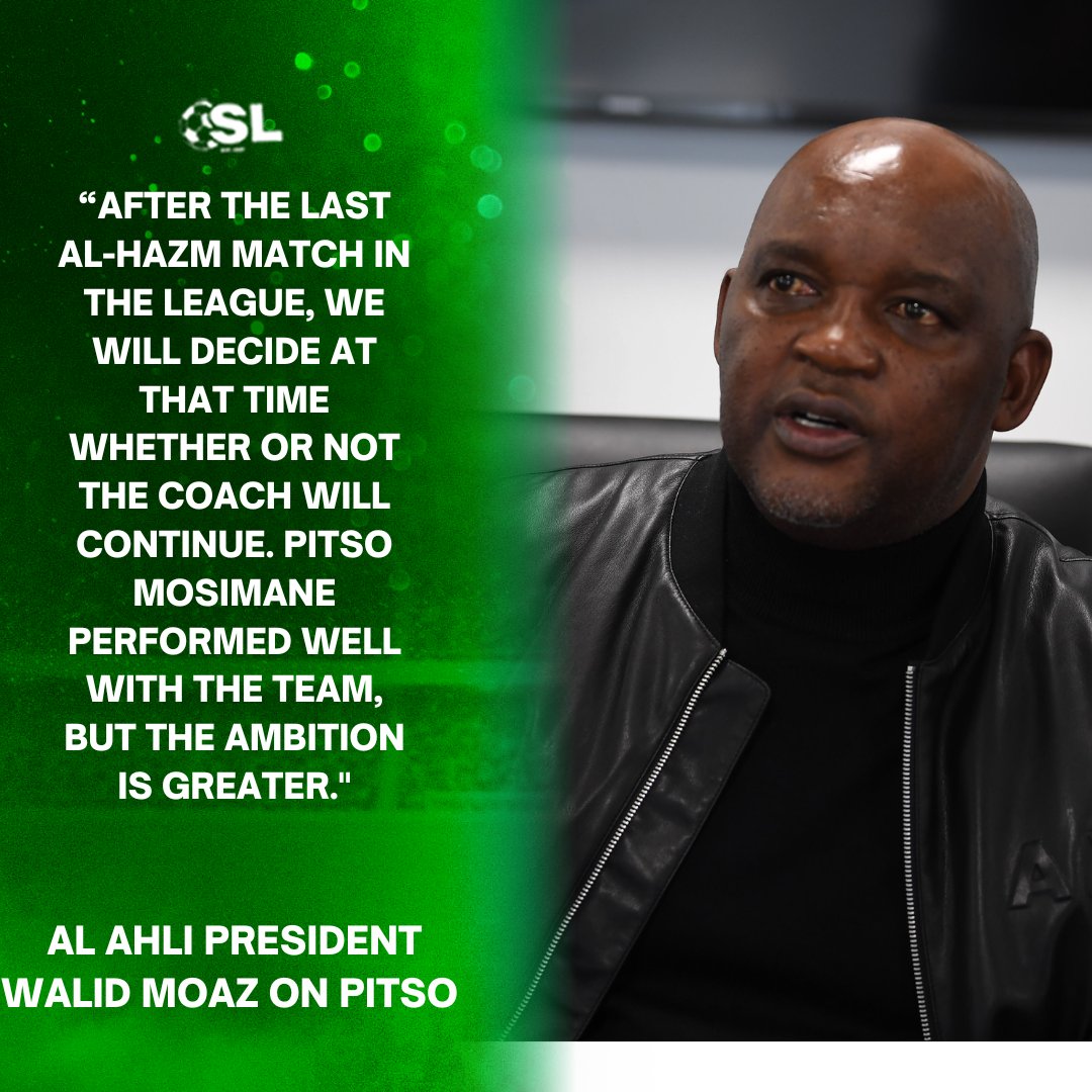 Pitso Mosimane's future remains undecided despite winning the league title. 🤯
