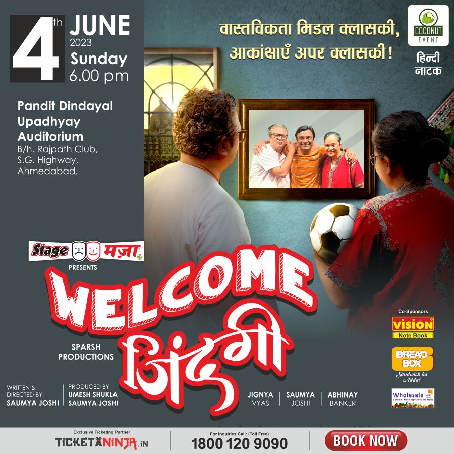 Watch #WelcomeZindagi and get taken on a #crazy joyride full of humor and happiness. Book your tickets and Unlock a #World of #Adventure!

Date- 4th June 2023
Time- 6:00 PM

Book now: bit.ly/WelcomeZindagi…

#FamilyDrama #FatherSon #HindiNatak #Theatre