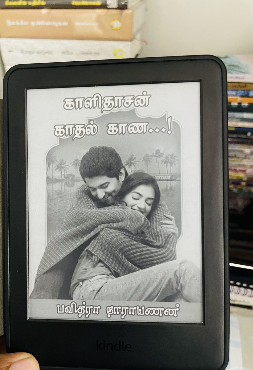 neelan1946's tweet photo. #BookNo:10 #NeelanBookReadingChallenge2023 #fiction #TamilBook “காளிதாசன் காதல் காண.!” By பவித்ரா நாராயணன் another master love/thriller story good read 👌🏻☺️ #2023BookReading @KindleIndia @AmazonKindle https://t.co/9diYpVoK8n