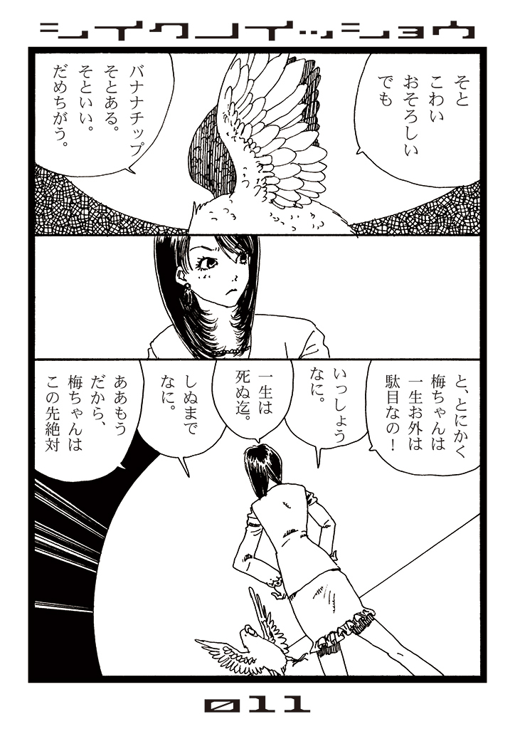 (3/4) 