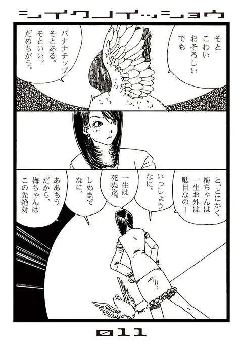 (3/4) 