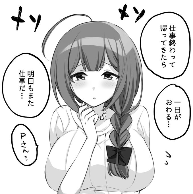 全肯定千雪 https://t.co/K1Wdbbqvf1