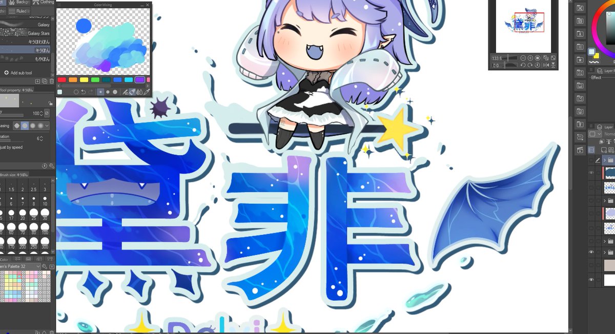 ShadowWingx's tweet photo. in progress ∘₊✧──────✧₊∘
#vtuber #logo #delvi #commissions https://t.co/0C8FIyU8Ib