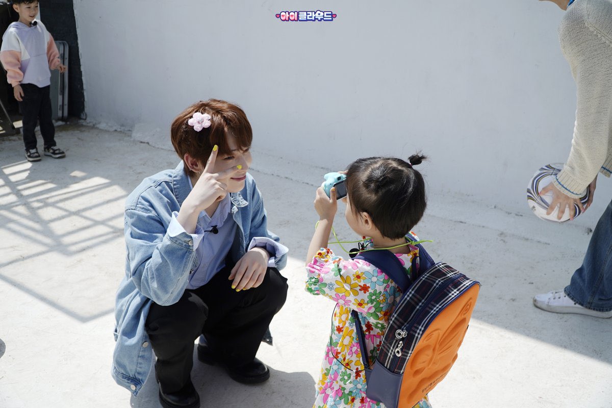 momentssonder's tweet photo. 😭😭😭 #SUNOO https://t.co/scBEayiTy7