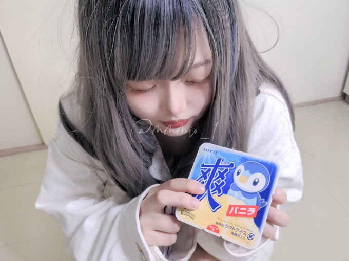 2個めw スイカバーもピカチュウもGetだぜ！！ https://t.co/SyTcfL4znj<a href="/tag/%E9%9B%B0%E5%9B%B2%E6%B0%971mm%E3%81%A7%E3%82%82%E3%81%84%E3%81%84%E3%81%A8%E6%80%9D%E3%81%A3%E3%81%9F%E3%82%89%E3%81%84%E3%81%84%E3%81%AD"class="tags"><span>#雰囲気1mmでもいいと思ったらいいね</span></a>