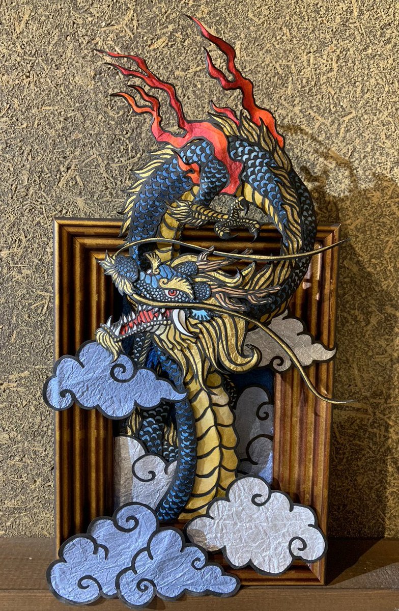立体紙切り「飛龍乗雲」