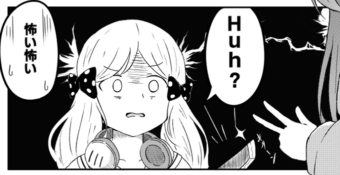 今週末開催のISF10で頒布されるあんロコ合同ブラック&amp;ホワイトに、 カラーイラストと漫画で参加させていただきました! 
僕はミリオンライブ全く知りません!!!!!
よろしくお願いいたします!(スペースG-18です!)
#ISF10 #あんロコ合同BW 