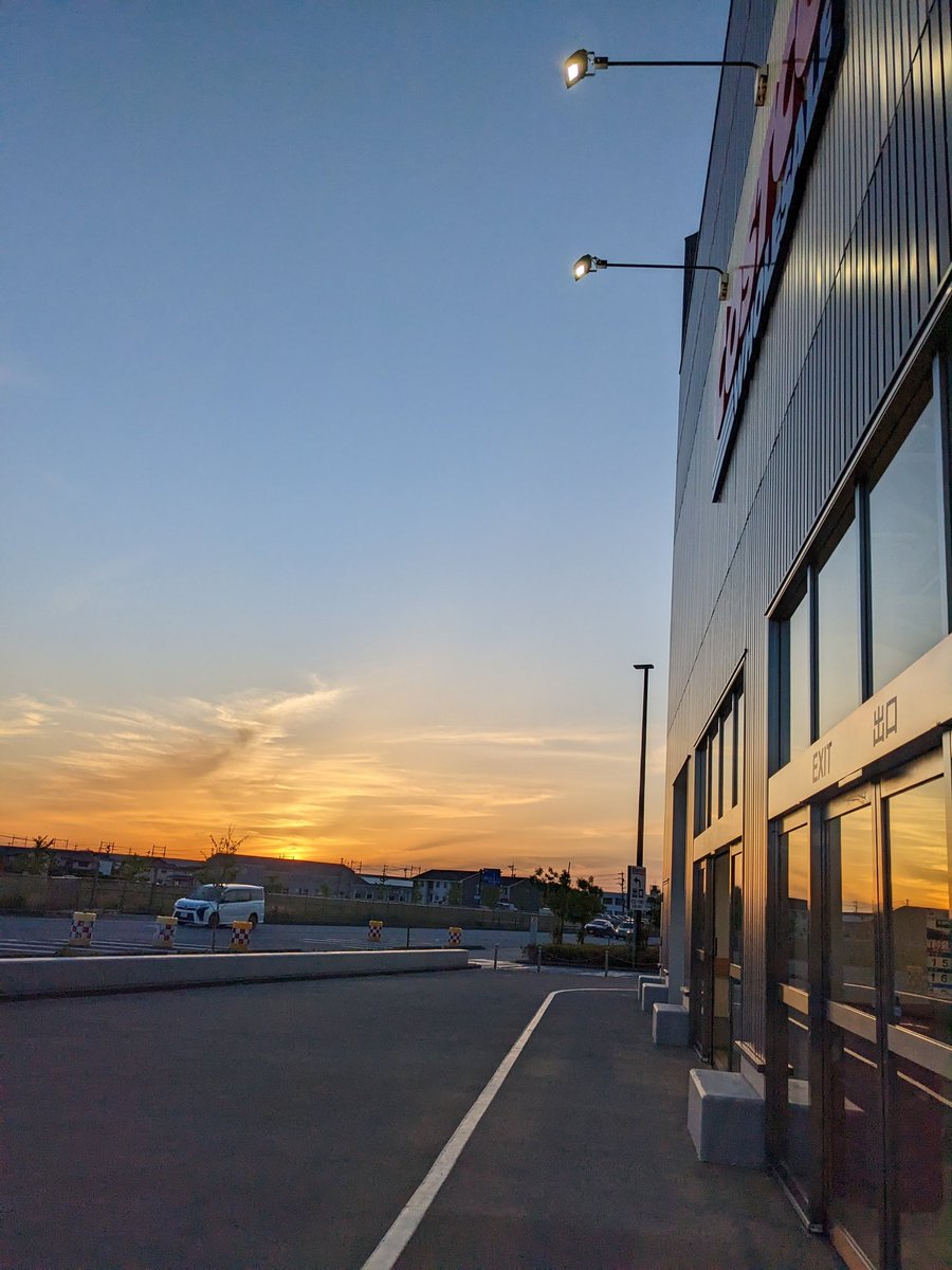 mande_easy's tweet photo. #Costco #野々市倉庫🕡⛽150
3/18🌄📸
#Special_Events
#LG
#red_price
#赤鰈
#yellow_price
#ケロッグ_バラエティーボックス
#キャラメルフラン
#アップル_イズニークリームフレーシュタルト
気になり品
#キャラクタービースクッション
リアルツムツムだ😁
#costco_price
#たけのこの里
購入🫡撤退 https://t.co/oiqMT7NE8B