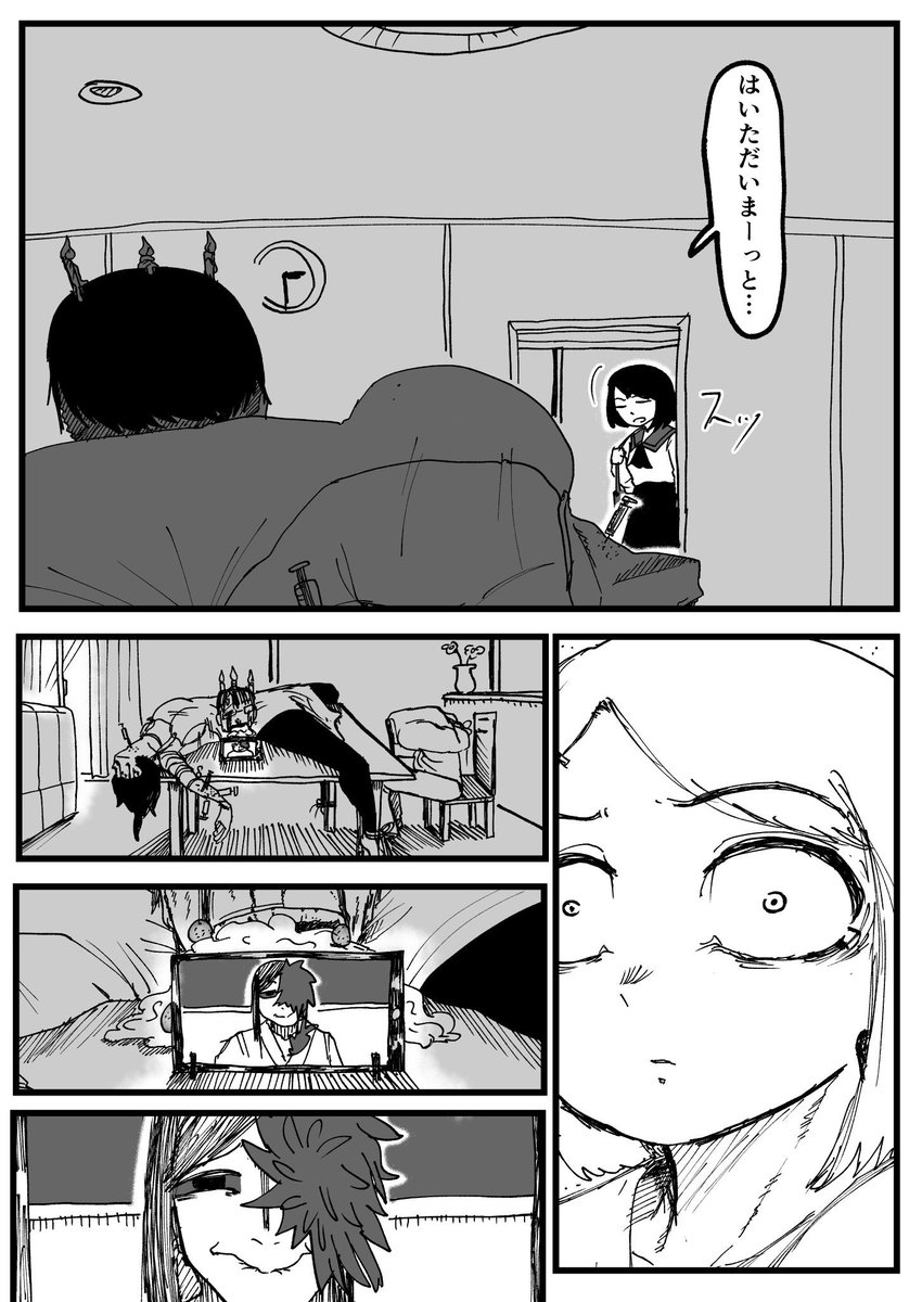 【魔法少女キュア☆ロウ】

第18話 「誕生日だよ!舞花ちゃん!」その②
 #オリジナル #創作

18話は全ページ終わったら後日纏めてpixivに載せます 
