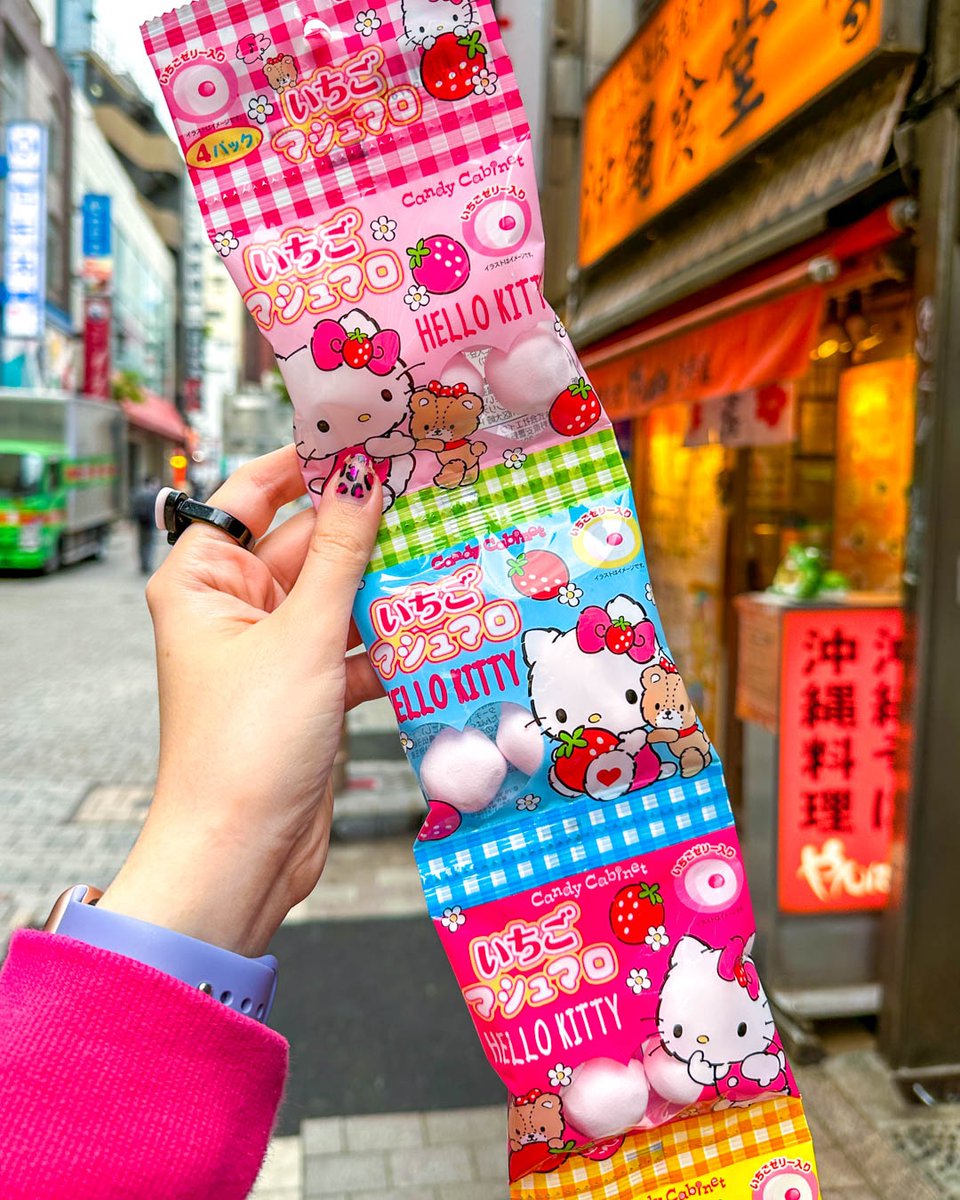 JapanCandyStore's tweet photo. Life is so much sweeter with a pack (or 4 😋 ) of cute Hello Kitty candies! 🎀🥰
#sanrio #hellokitty #hellokittycandy #hellokittysnacks #japanesecandy https://t.co/xJfD7FSIUW