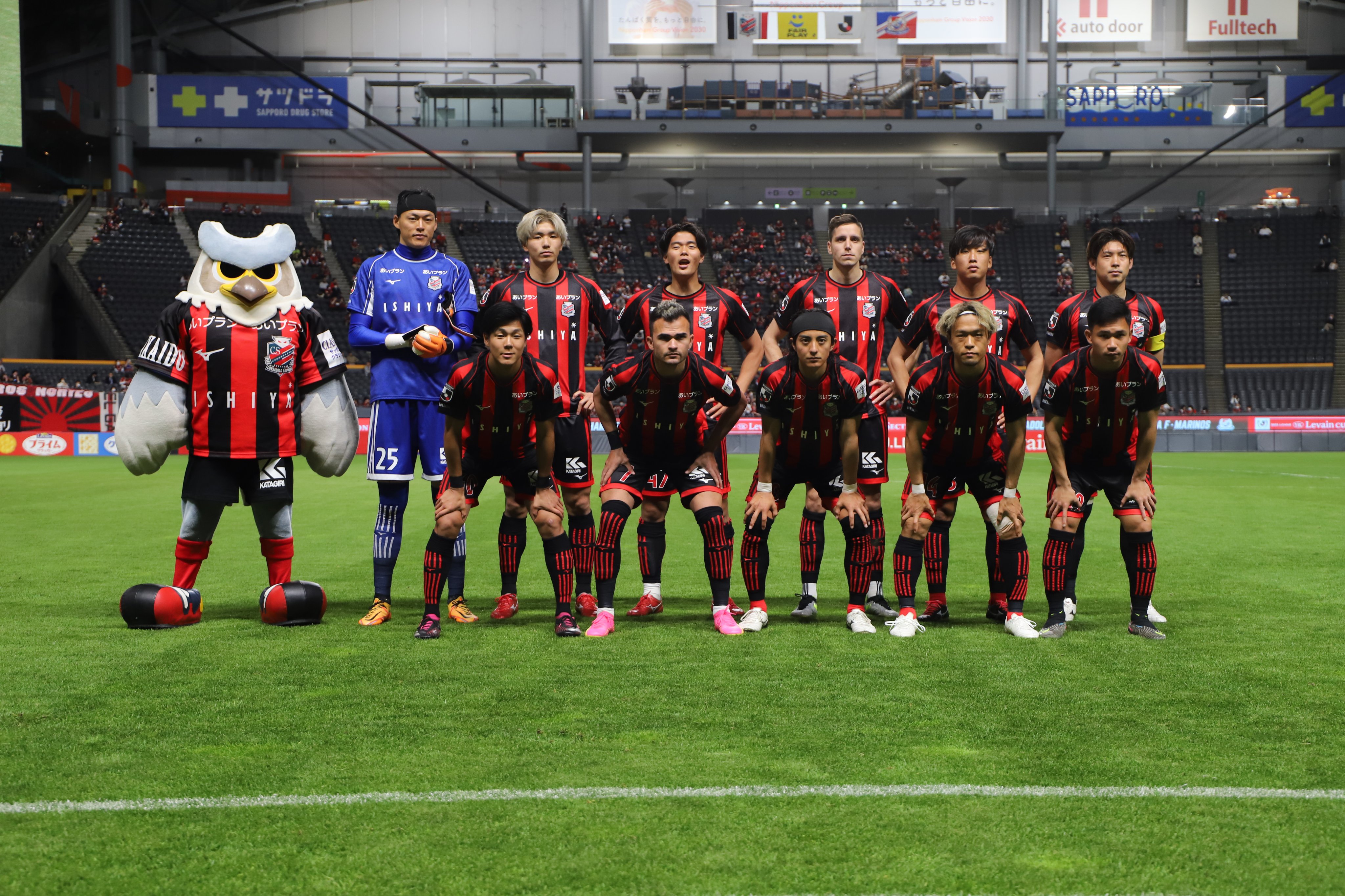 北海道コンサドーレ札幌公式 on X: 北海道コンサドーレ札幌公式 on X: