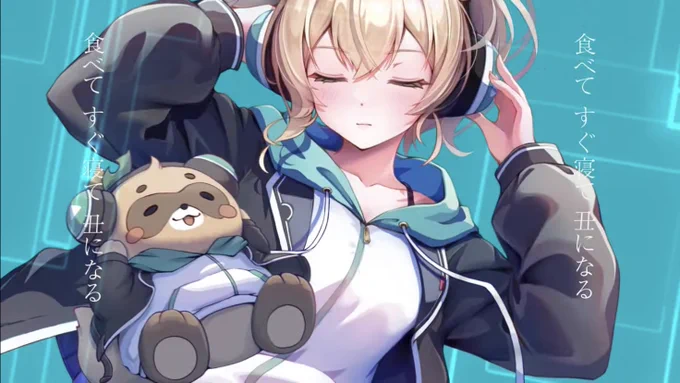 歌ってみた最高でした!やっぱり高音の伸びが良すぎるんだなぁ... MIXもいろはちゃんだから凄く楽しみにしてました たくさん聴きます! #かざま修行中