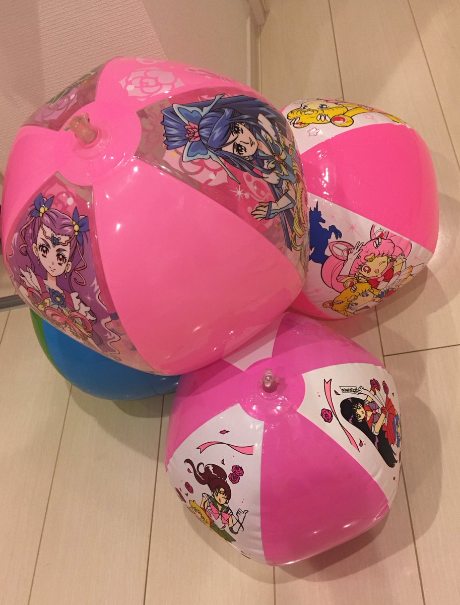 infltbl's tweet photo. 家帰ってきてまだ明るいとなんかいいね https://t.co/sVB3FjJ8Rr