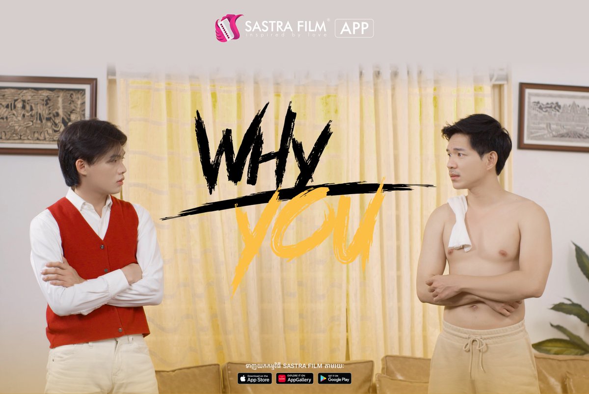 SastraPlus's tweet photo. An enemy to a lover🤪🫶
Dean and Pkay ❤️

[Why You] The exclusive movie from Sastra Film App will be available on May 25th, 2023.🏳️‍🌈

Download Sastra Film App via this link:
https://t.co/qUki7oFSDl
#SastraFilm #SastraFilmApp #SastraPlus #WhyYou #BL https://t.co/rWdXrlXuyx