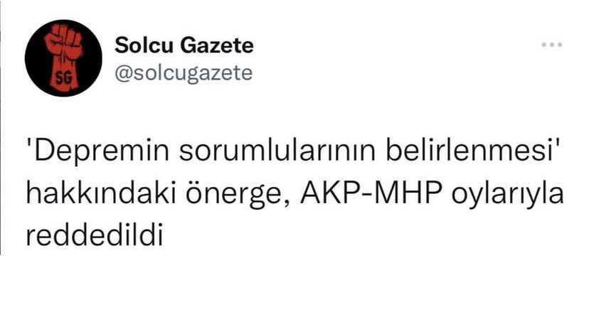 Ben neden annemi,babamı,kardeşlerimi tek gecede kaybettim ? Neden cenazelerine ulaşmak için 7 gün bekledim ? Neden ailemi enkazdan çıkarın diye yardım çığlıkları atarken kimse beni duymadı ? Bunların sorumlusu kim ? Bence sorumun cevabı gayet net.