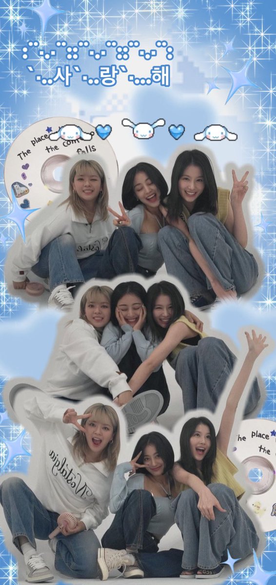 pong55567's tweet photo. #TWICE #Twice #twice #NAYEON #Nayeon #nayeon #TZUYU #Tzuyu #tzuyu #JONGYEON #Jongyeon #jongyeon #JIHYO #Jihyo #jihyo #SANA #Sana #sana #CHAEYOUNG #Chaeyoung #chaeyoung #DAHYUN #Dahyun #dahyun #MOMO #Momo #momo #MINA #Mina #mina #wallpaper #Wallpapers @JYPETWICE https://t.co/oy6aMuKgUW